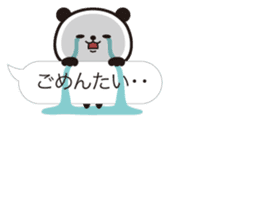 Hakata dialect! Panda balloon Sticker sticker #15697472