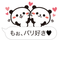 Hakata dialect! Panda balloon Sticker sticker #15697473