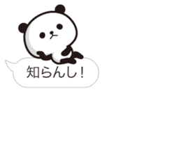Hakata dialect! Panda balloon Sticker sticker #15697475