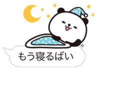 Hakata dialect! Panda balloon Sticker sticker #15697480