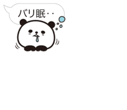 Hakata dialect! Panda balloon Sticker sticker #15697481
