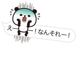 Hakata dialect! Panda balloon Sticker sticker #15697489