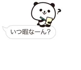 Hakata dialect! Panda balloon Sticker sticker #15697491