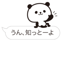Hakata dialect! Panda balloon Sticker sticker #15697493