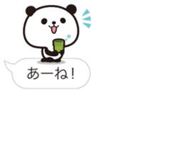 Hakata dialect! Panda balloon Sticker sticker #15697495