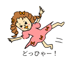 fantastic people! sticker #15697711