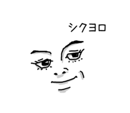 fantastic people! sticker #15697718