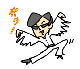 fantastic people! sticker #15697734