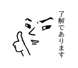 fantastic people! sticker #15697742