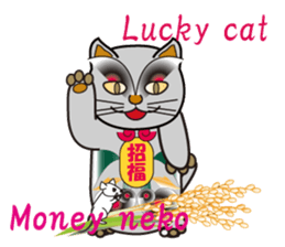 500 cats 4-210e-1 sticker #15697814