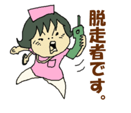nurse mayumi02 sticker #15697946