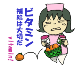 nurse mayumi02 sticker #15697959