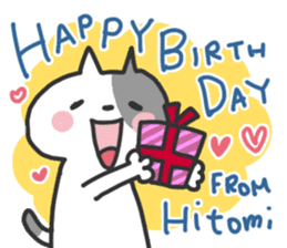 Hitomi dedicated sticker sticker #15698014