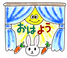 Easy to use Sticker everyone. sticker #15698042