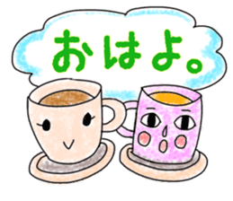 Easy to use Sticker everyone. sticker #15698043