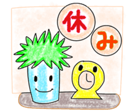 Easy to use Sticker everyone. sticker #15698049