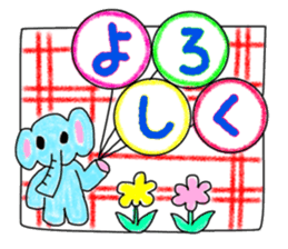 Easy to use Sticker everyone. sticker #15698053