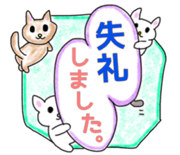 Easy to use Sticker everyone. sticker #15698055