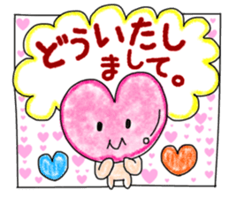 Easy to use Sticker everyone. sticker #15698057