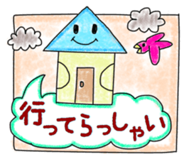 Easy to use Sticker everyone. sticker #15698058