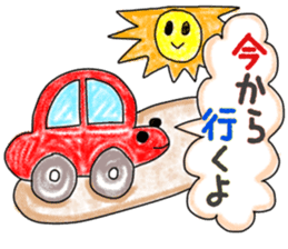 Easy to use Sticker everyone. sticker #15698060