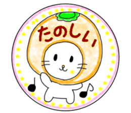 Easy to use Sticker everyone. sticker #15698063