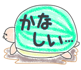 Easy to use Sticker everyone. sticker #15698065