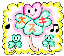 Easy to use Sticker everyone. sticker #15698066