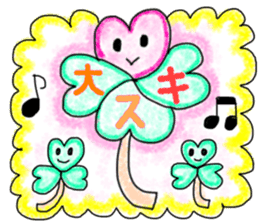 Easy to use Sticker everyone. sticker #15698066