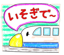 Easy to use Sticker everyone. sticker #15698067