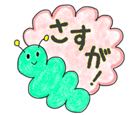 Easy to use Sticker everyone. sticker #15698071