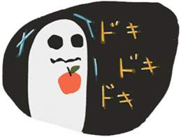 two in night <4> sticker #15698372