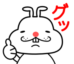 A rabbit that can be used somewhat sticker #15698434
