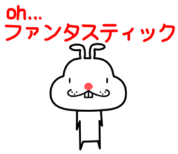 A rabbit that can be used somewhat sticker #15698442