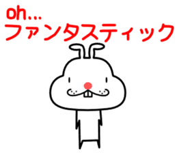 A rabbit that can be used somewhat sticker #15698442