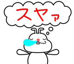 A rabbit that can be used somewhat sticker #15698443