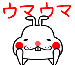 A rabbit that can be used somewhat sticker #15698445