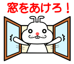 A rabbit that can be used somewhat sticker #15698453