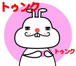 A rabbit that can be used somewhat sticker #15698461