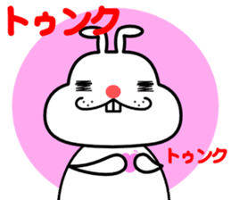 A rabbit that can be used somewhat sticker #15698461