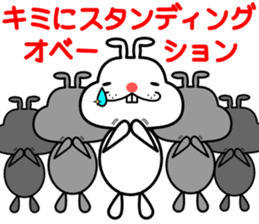 A rabbit that can be used somewhat sticker #15698464