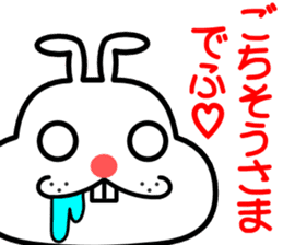 A rabbit that can be used somewhat sticker #15698469