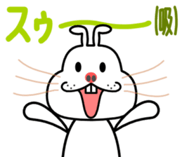 A rabbit that can be used somewhat sticker #15698471