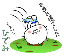 Cat Sticker Hidemi sticker #15698855