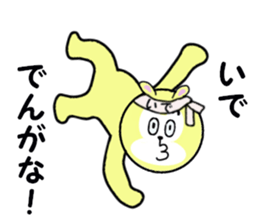 stickers for IDE sticker #15699130