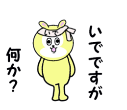 stickers for IDE sticker #15699131