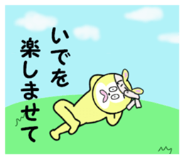 stickers for IDE sticker #15699132