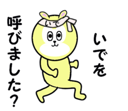 stickers for IDE sticker #15699133