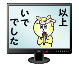 stickers for IDE sticker #15699134