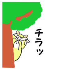 stickers for IDE sticker #15699137